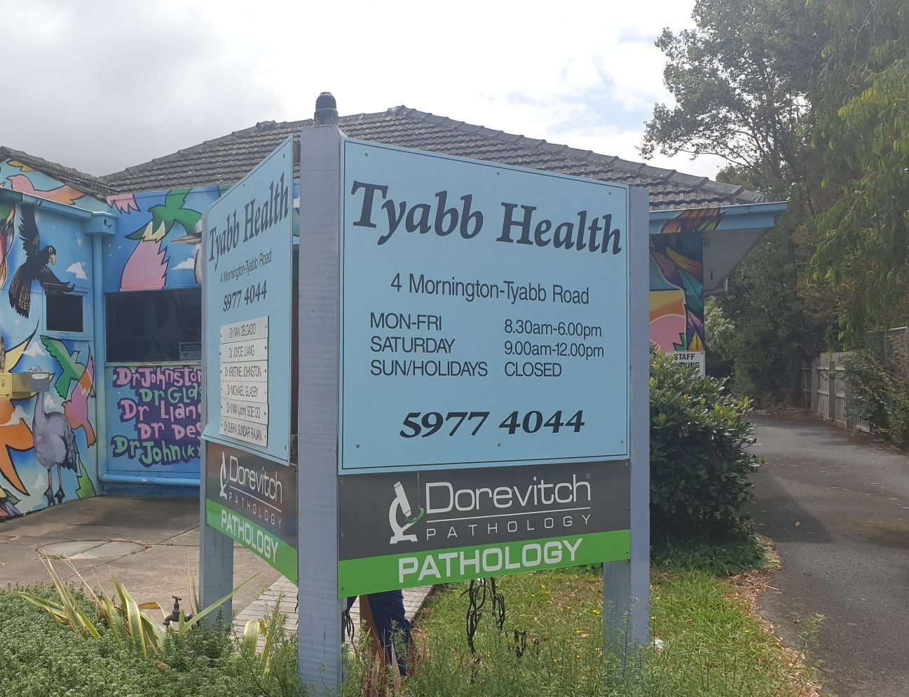 about-us-tyabb-img